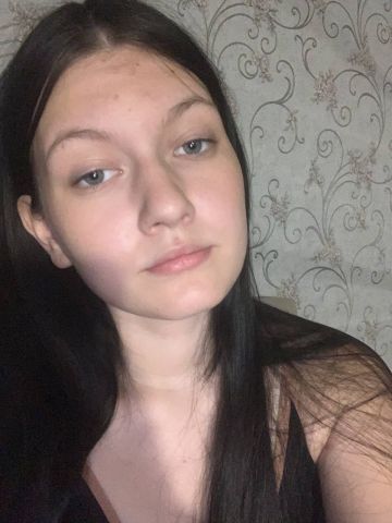 Эдита